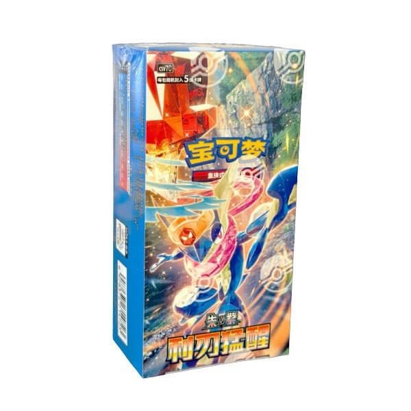 CSV5C CSV6C CSV7C (Category: Art & Prints) located in Singapore. Submitted by 2r2e_tcg (Listing ID 1440923166, Image 3). Description: 🀄️ Chinese Pokemon series 🀄️ CSV5C 1 for $50 5 or more for $45 each CSV6C 1 for $45 5 or more for $40 each CSV7C 1 for $45 5 or more for $40 each While stocks last 😎.