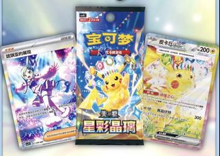 (Category: ) located in . Submitted by sgtoyhse (Listing ID 1440799076, Image 1). Description: .