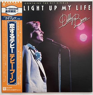 (Category: ) located in . Submitted by arnoir2records (Listing ID 1440805311, Image 1). Description: .