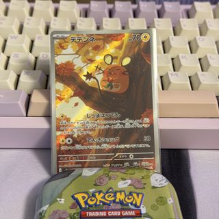 (Category: ) located in . Submitted by unloaded (Listing ID 1440785057, Image 1). Description: .