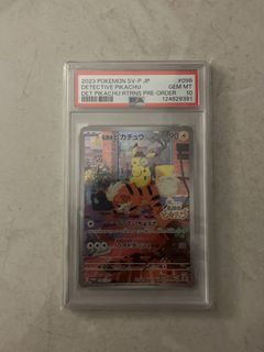 (Category: ) located in . Submitted by mckobe (Listing ID 1440900266, Image 1). Description: .