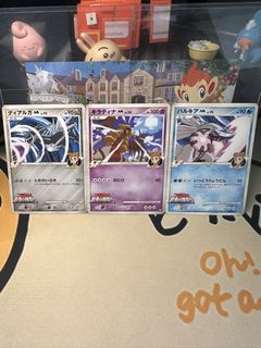 (Category: ) located in . Submitted by venicxia (Listing ID 1440794713, Image 1). Description: .
