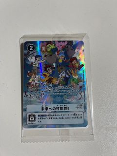 （分類：）位於 。 由 epicowl.d3e5f3 提交（商品編號 1440807918，圖片 1）。簡介： 。