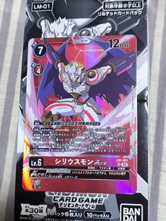 (Category: ) located in . Submitted by 333ooii (Listing ID 1440866289, Image 1). Description: .