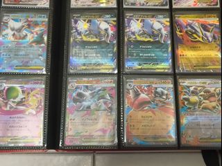 (Category: ) located in . Submitted by watrade (Listing ID 1440949011, Image 1). Description: .