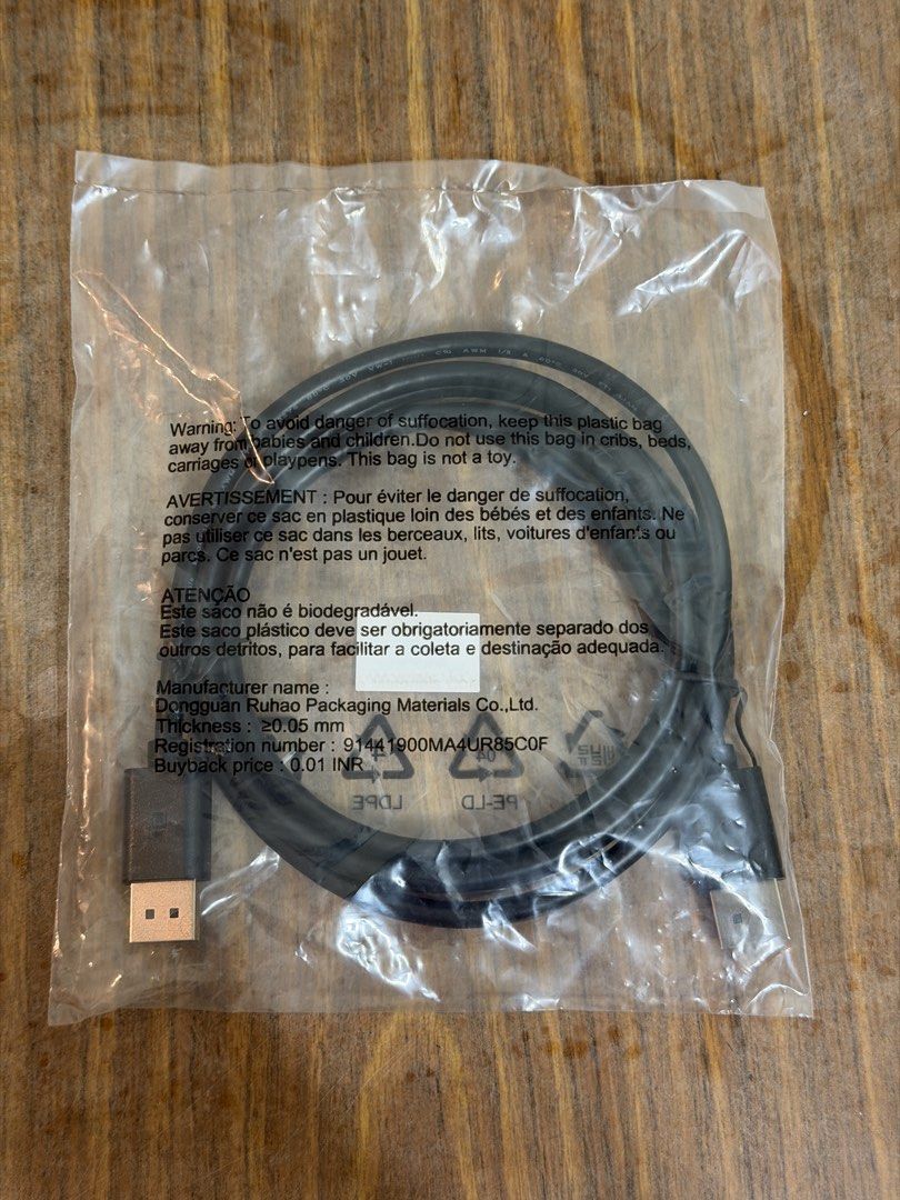 Displayport DP cable468553808490024960