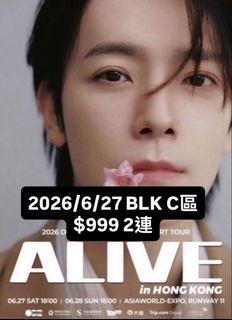 （分類：）位於 。 由 lingg_16 提交（商品編號 1440827960，圖片 1）。簡介： 。