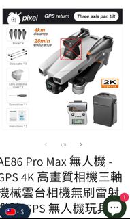 （分類：）位於 。 由 hhjoe80 提交（商品編號 1440847916，圖片 1）。簡介： 。