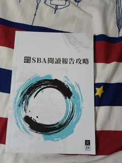 （分類：）位於 。 由 hello_many_stuff_here 提交（商品編號 1440904656，圖片 1）。簡介： 。