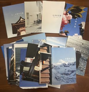 （分類：）位於 。 由 redpanda852 提交（商品編號 1440898447，圖片 1）。簡介： 。