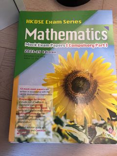 （分類：）位於 。 由 sungvt10 提交（商品編號 1440868513，圖片 1）。簡介： 。