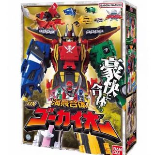 (Category: ) located in . Submitted by wondertokutoys.my (Listing ID 1440760662, Image 1). Description: .