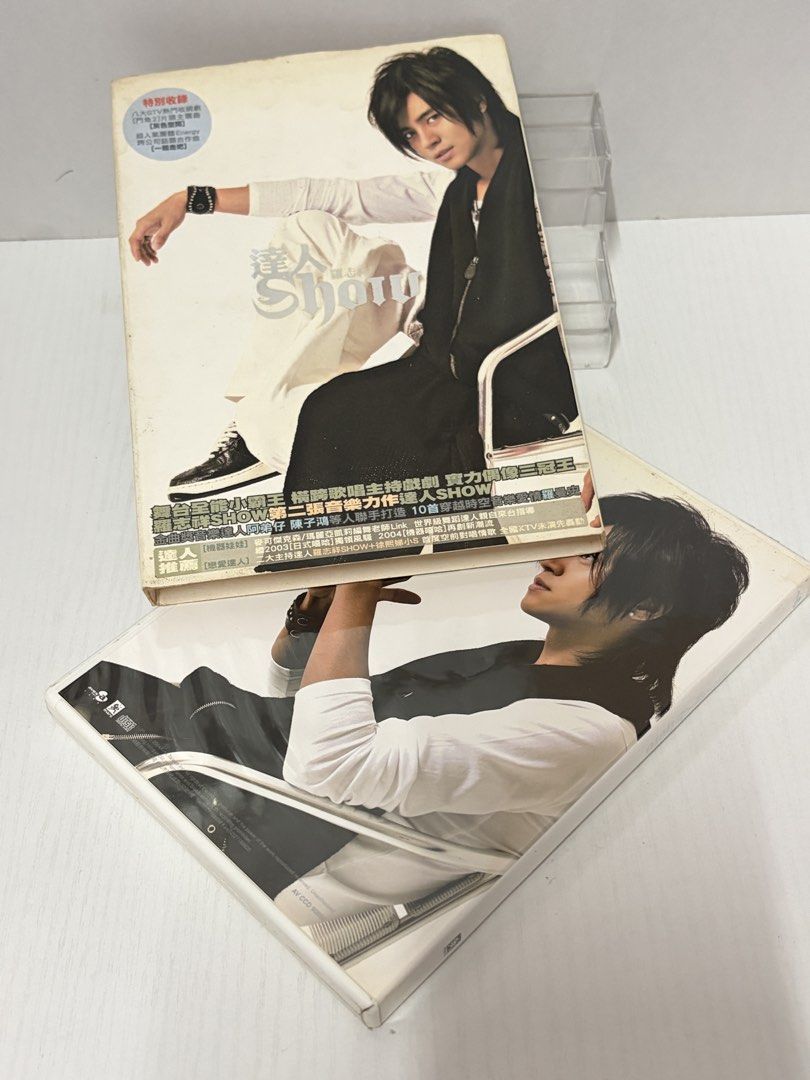 E8. 羅志祥達人show ～二手CD, 書籍、休閒與玩具, 樂器、音樂相關, CD