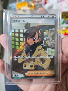 (Category: ) located in . Submitted by SZ073 (Listing ID 1440927864, Image 1). Description: .
