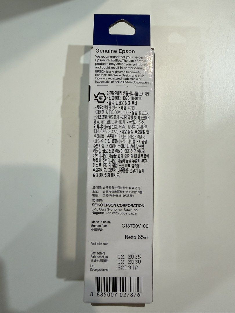 Epson Refill Ink Black 003468587956834805761