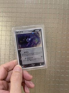 (Category: ) located in . Submitted by staticidiot (Listing ID 1440917125, Image 1). Description: .