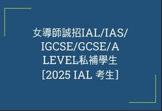 （分類：）位於 。 由 tasfamily 提交（商品編號 1440760775，圖片 1）。簡介： 。