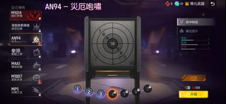 （分類：）位於 。 由 bear39536 提交（商品編號 1440807648，圖片 1）。簡介： 。