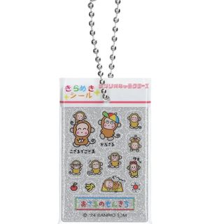 (Category: ) located in . Submitted by kuroaecha (Listing ID 1440822370, Image 1). Description: .