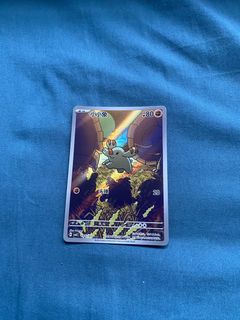 (Category: ) located in . Submitted by usergg.sg (Listing ID 1440865765, Image 1). Description: .