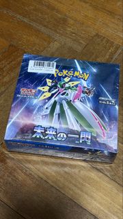 (Category: ) located in . Submitted by lerongster (Listing ID 1440830879, Image 1). Description: .