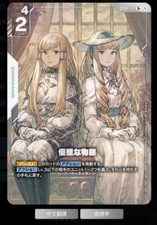 （分類：）位於 。 由 ccc10030 提交（商品編號 1440872411，圖片 1）。簡介： 。