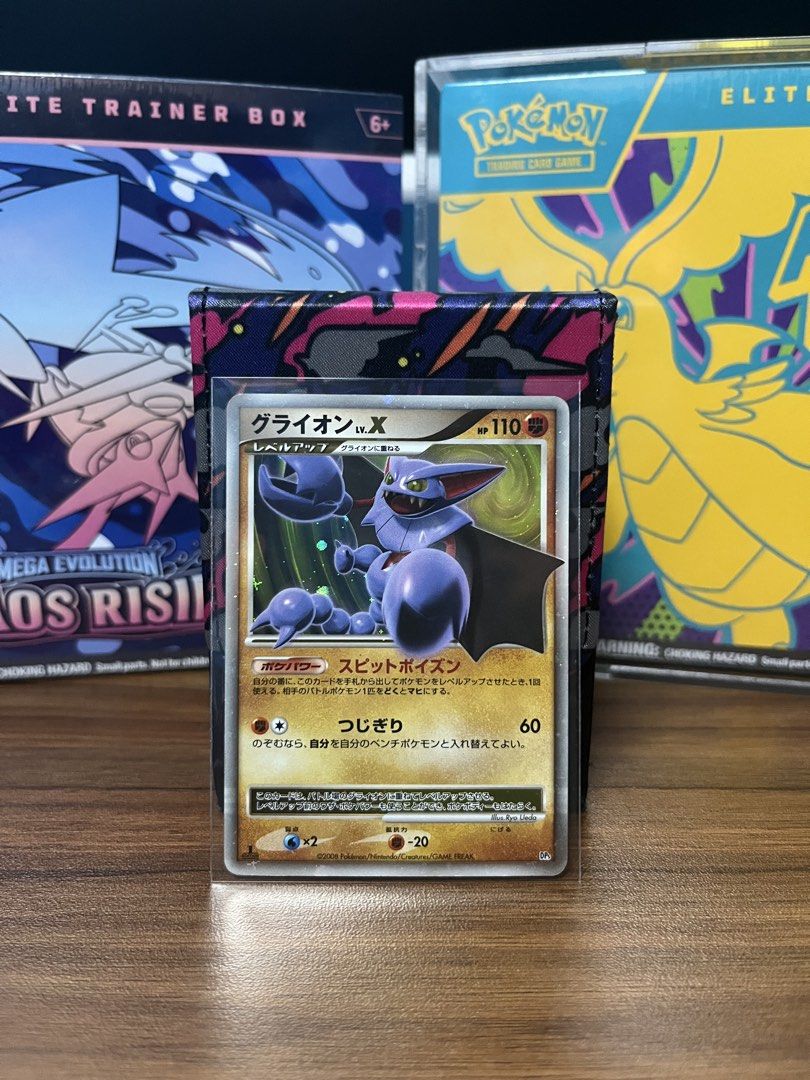 Gliscor LVX JP DP5 1st Edition Near Mint (Category: Raw Singles) located in Quezon City. Submitted by cacheandcrate (Listing ID 1440881311, Image 1). Description: Heatran vs Regigigas Deck Kit Please feel free to send offers and request for pictures.