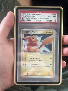 (Category: ) located in . Submitted by tenk1ng (Listing ID 1440858307, Image 1). Description: .