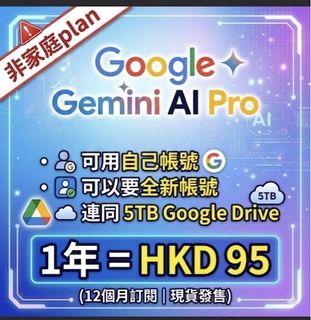 （分類：）位於 。 由 acmother_water 提交（商品編號 1439607067，圖片 1）。簡介： 。