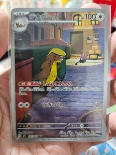 (Category: ) located in . Submitted by SZ073 (Listing ID 1440912821, Image 1). Description: .