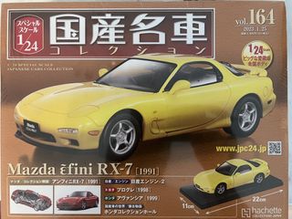 （分類：）位於 。 由 bottomout 提交（商品編號 1440840891，圖片 1）。簡介： 。