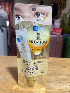 (Category: ) located in . Submitted by miyabinizu (Listing ID 1440942646, Image 1). Description: .