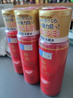 （分類：）位於 。 由 etclam 提交（商品編號 1440880332，圖片 1）。簡介： 。