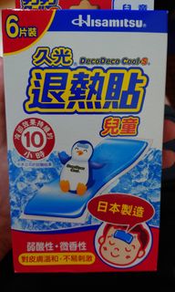 （分類：）位於 。 由 natalieyu1104 提交（商品編號 1440795065，圖片 1）。簡介： 。