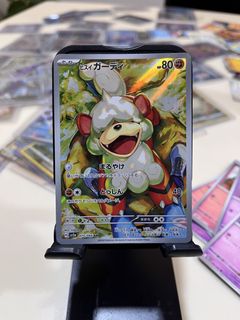 (Category: ) located in . Submitted by azpokemon (Listing ID 1440925745, Image 1). Description: .