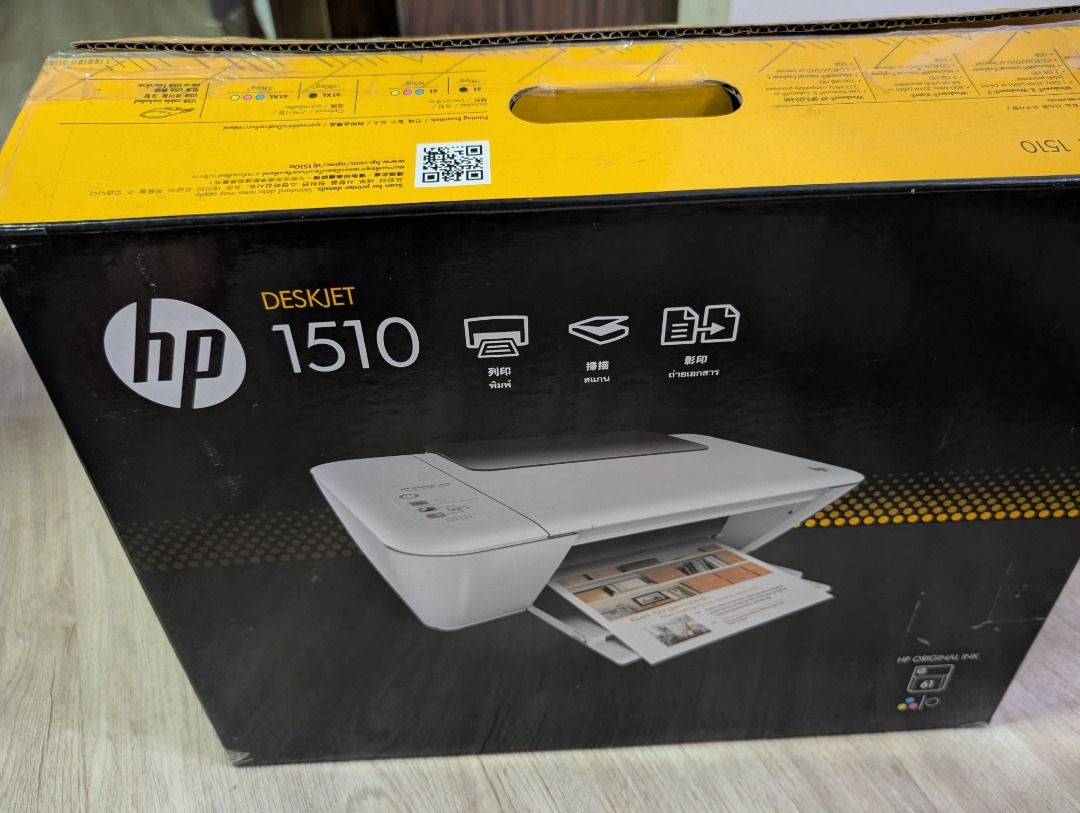 HP Deskjet 1510 All-in-One Printer Scanner Copy468309911211223041