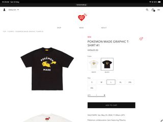 （分類：）位於 。 由 chuckho 提交（商品編號 1440767350，圖片 1）。簡介： 。