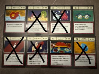（分類：）位於 。 由 kekekey977 提交（商品編號 1433928249，圖片 1）。簡介： 。