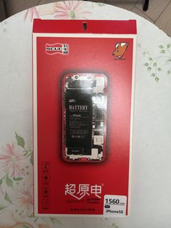 （分類：）位於 。 由 billybillyhk 提交（商品編號 1440871456，圖片 1）。簡介： 。