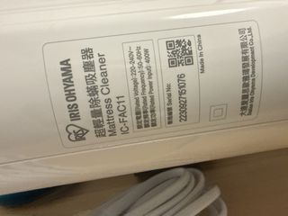 （分類：）位於 。 由 tipps 提交（商品編號 1440892202，圖片 1）。簡介： 。