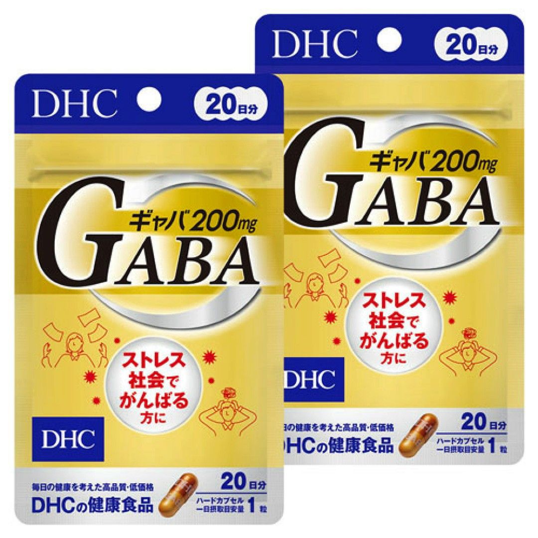 [JAPAN] DHC GABA Stress Relief Mood Swing Balance Sleep Support Supplement 20 Day Supply 缓解压力 抗压丸 (Category: Vitamins & Supplements) located in Singapore. Submitted by nofrillsfactoryoutlet (Listing ID 1440851111, Image 3). Description: 100% Authentic and Brand New Sealed. Direct import from Japan ! ⭐Brand : DHC ⭐Type : GABA Stress Relief Mood Swing Balance Sleep Support Supplement 20 Day Supply ⭐Meet Up: Kadaloor LRT / Punggol MRT ⭐Postage : Sma