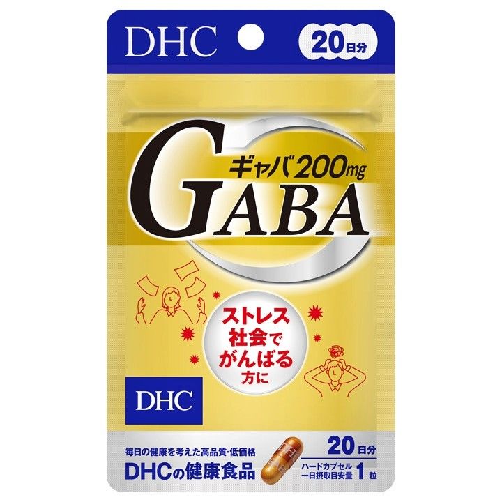 [JAPAN] DHC GABA Stress Relief Mood Swing Balance Sleep Support Supplement 20 Day Supply 缓解压力 抗压丸 (Category: Vitamins & Supplements) located in Singapore. Submitted by nofrillsfactoryoutlet (Listing ID 1440851111, Image 1). Description: 100% Authentic and Brand New Sealed. Direct import from Japan ! ⭐Brand : DHC ⭐Type : GABA Stress Relief Mood Swing Balance Sleep Support Supplement 20 Day Supply ⭐Meet Up: Kadaloor LRT / Punggol MRT ⭐Postage : Sma