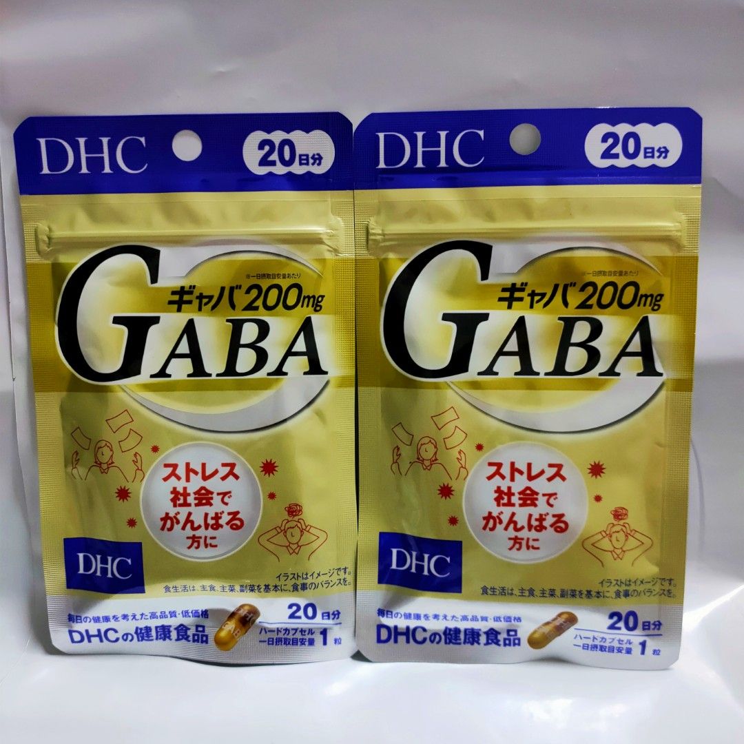 [JAPAN] DHC GABA Stress Relief Mood Swing Balance Sleep Support Supplement 20 Day Supply 缓解压力 抗压丸 (Category: Vitamins & Supplements) located in Singapore. Submitted by nofrillsfactoryoutlet (Listing ID 1440851111, Image 4). Description: 100% Authentic and Brand New Sealed. Direct import from Japan ! ⭐Brand : DHC ⭐Type : GABA Stress Relief Mood Swing Balance Sleep Support Supplement 20 Day Supply ⭐Meet Up: Kadaloor LRT / Punggol MRT ⭐Postage : Sma