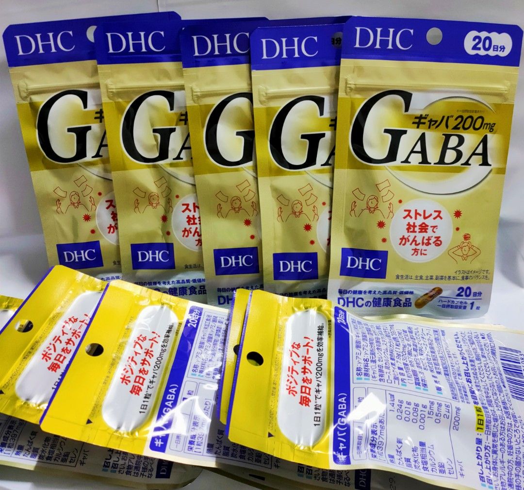 [JAPAN] DHC GABA Stress Relief Mood Swing Balance Sleep Support Supplement 20 Day Supply 缓解压力 抗压丸 (Category: Vitamins & Supplements) located in Singapore. Submitted by nofrillsfactoryoutlet (Listing ID 1440851111, Image 7). Description: 100% Authentic and Brand New Sealed. Direct import from Japan ! ⭐Brand : DHC ⭐Type : GABA Stress Relief Mood Swing Balance Sleep Support Supplement 20 Day Supply ⭐Meet Up: Kadaloor LRT / Punggol MRT ⭐Postage : Sma