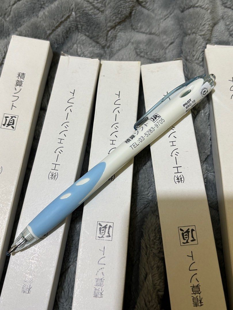 Japan Pilot-BRG10 7pcs Take All (Category: Stationery & School Supplies) located in Butuan. Submitted by tinjokx (Listing ID 1440909246, Image 2). Description: Pilot BRG-10 Pens AS-IS WYSIWYG.