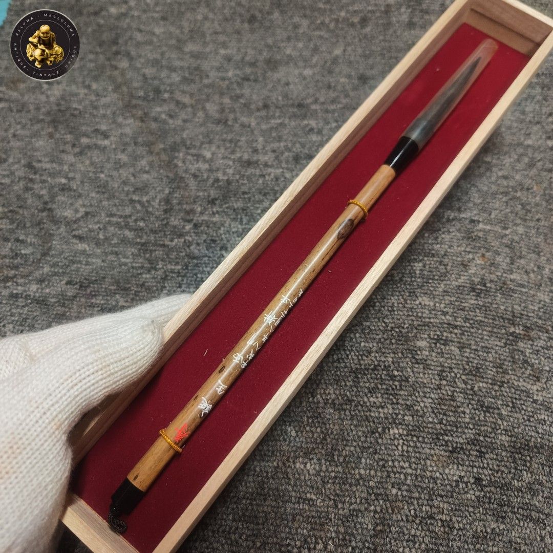 Japanese Calligraphy Brush (Category: Craft Supplies & Tools) located in Meycauayan. Submitted by ka_luma (Listing ID 1440817753, Image 2). Description: .