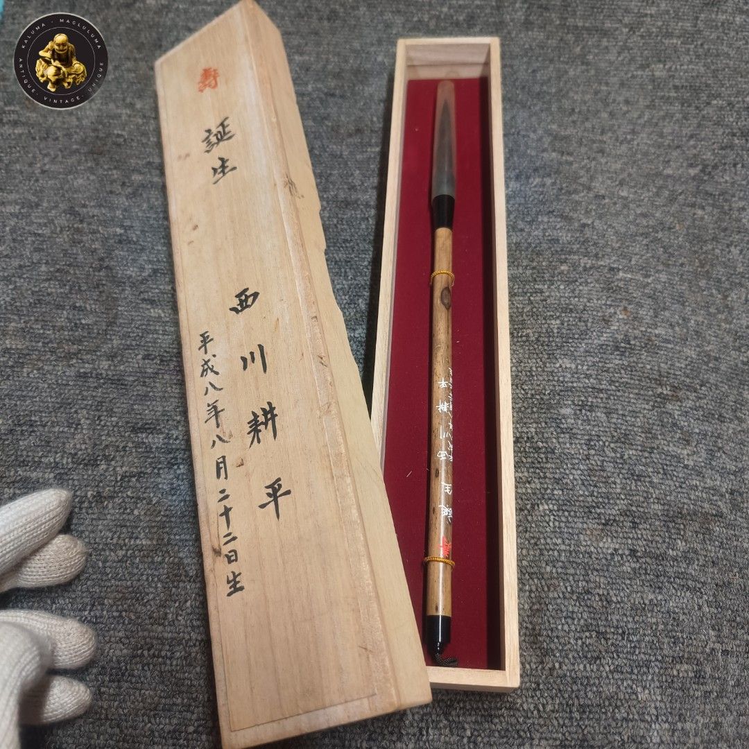 Japanese Calligraphy Brush (Category: Craft Supplies & Tools) located in Meycauayan. Submitted by ka_luma (Listing ID 1440817753, Image 1). Description: .