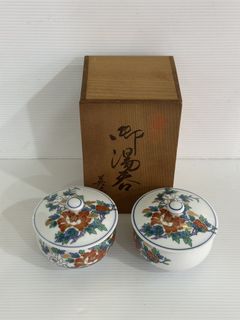 (Category: ) located in . Submitted by Teh_antique (Listing ID 1440801619, Image 1). Description: .