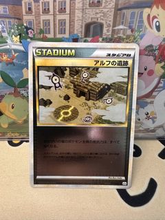 (Category: ) located in . Submitted by venicxia (Listing ID 1440795628, Image 1). Description: .