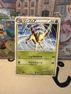 (Category: ) located in . Submitted by venicxia (Listing ID 1440795524, Image 1). Description: .